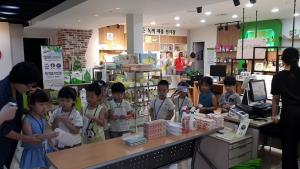 대전 녹색제품 구매율 4년 연속 증가세