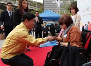 제 39회 장애인의 날 기념행사 성황리 열려