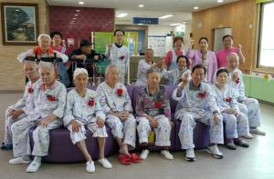 대전시립제2노인전문병원, 어버이날 행사 개최