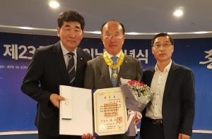 김제홍 상임대표, 노인복지기여 국민훈장 수상