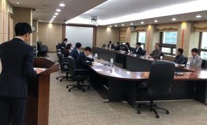 교육청-경찰청 학교폭력 공동 대책 협의회 개최