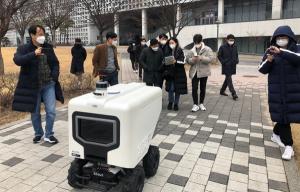 대전에 주소기반 자율주행 배달로봇 등장