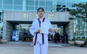 오정중 박소연 전국태권도대회서 금메달 쾌거