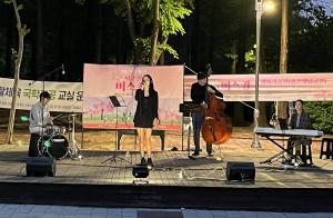 ‘비긴어게인 in 서구 힐링 버스킹’ 거리 공연 개최