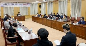정명국 의원, 소상공인·자영업자 지원방안 간담회 개최