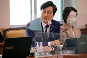 장철민, 코레일 사고 관련 원희롱 장관 발언 질타