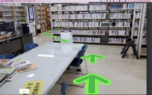 가오도서관 '도서 위치 안내 내비게이션’ 현장 실증 진행