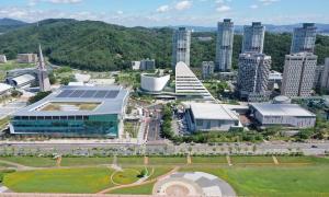 대전 컨벤션센터·둔산대공원 일원, ‘국제회의복합지구’ 선정